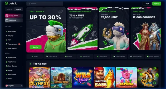 Bets.io Homepage