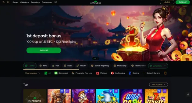 KatsuBet Homepage