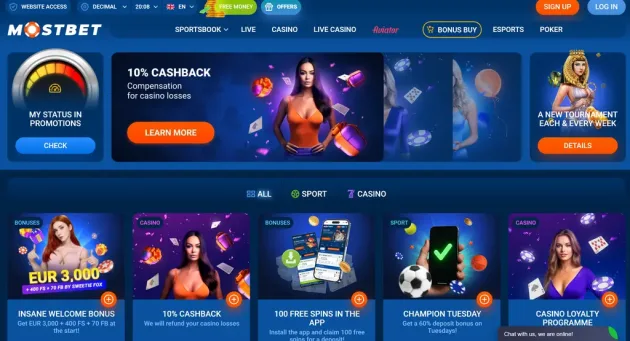 Mostbet Promotions
