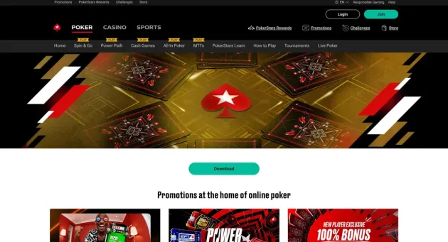 PokerStars promotions page