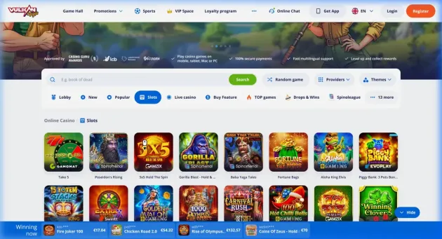 Vulkan Vegas Casino Games