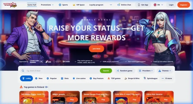 Vulkan Vegas Homepage