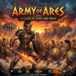 Army of Ares