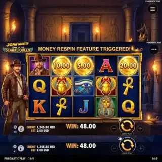 John Hunter and the Tomb of the Scarab Queen