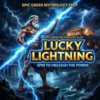 Lucky Lightning