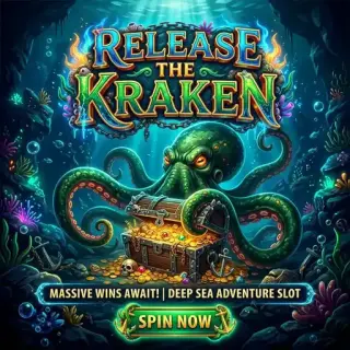 Release the Kraken
